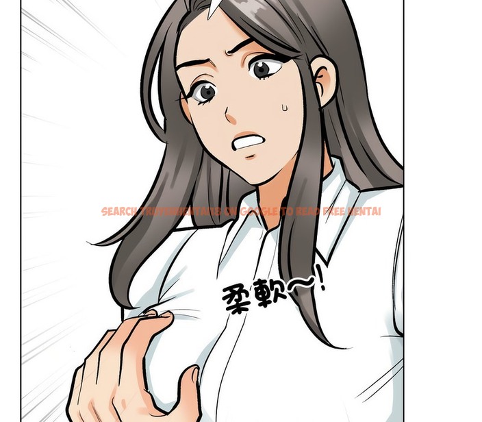 查看漫画同事換換愛 - 第173話 - tymanga.com中的2109133图片
