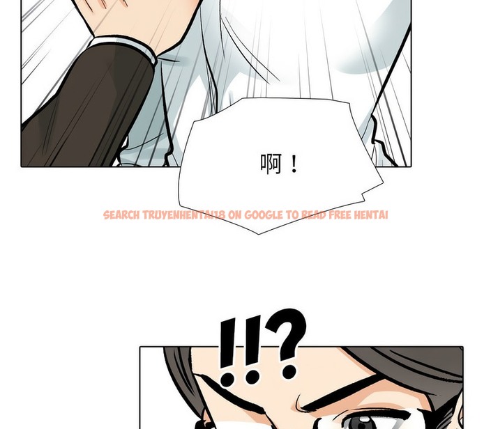 查看漫画同事換換愛 - 第173話 - tymanga.com中的2109134图片