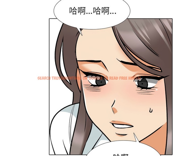 查看漫画同事換換愛 - 第173話 - tymanga.com中的2109148图片
