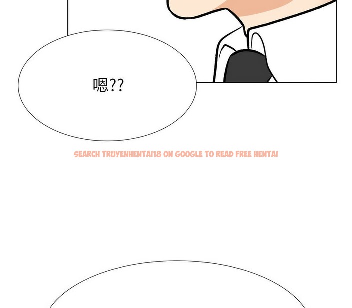 查看漫画同事換換愛 - 第173話 - tymanga.com中的2109153图片