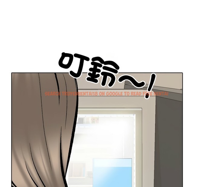 查看漫画同事換換愛 - 第173話 - tymanga.com中的2109189图片