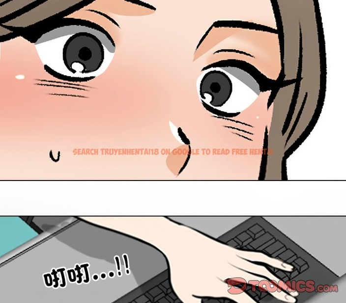 查看漫画同事換換愛 - 第173話 - tymanga.com中的2109193图片