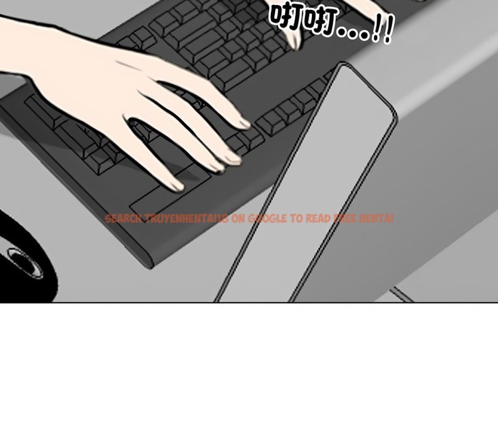 查看漫画同事換換愛 - 第173話 - tymanga.com中的2109194图片