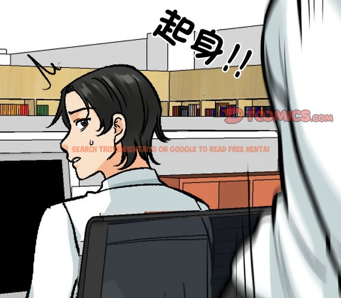 查看漫画同事換換愛 - 第173話 - tymanga.com中的2109201图片