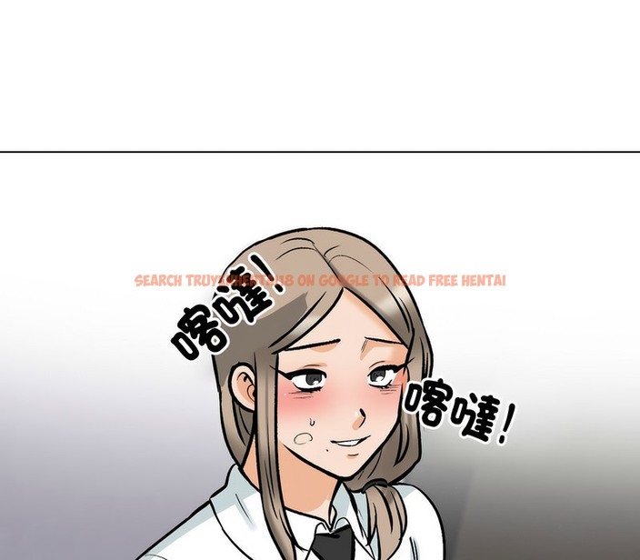 查看漫画同事換換愛 - 第173話 - tymanga.com中的2109210图片