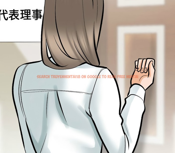 查看漫画同事換換愛 - 第173話 - tymanga.com中的2109216图片