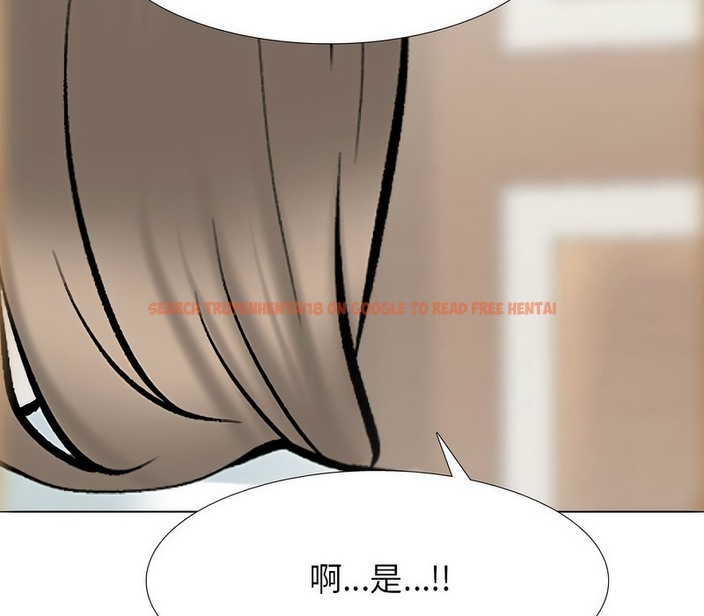 查看漫画同事換換愛 - 第173話 - tymanga.com中的2109220图片