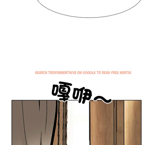 查看漫画同事換換愛 - 第173話 - tymanga.com中的2109221图片