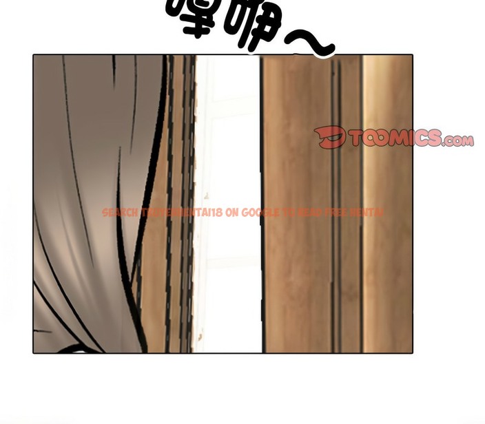 查看漫画同事換換愛 - 第174話 - tymanga.com中的2109232图片