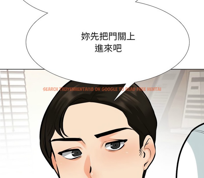 查看漫画同事換換愛 - 第174話 - tymanga.com中的2109246图片