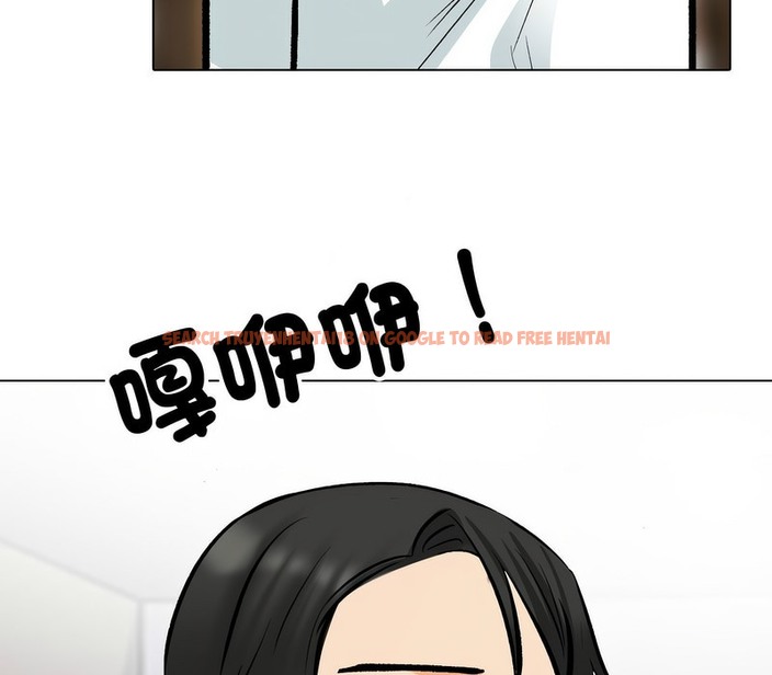 查看漫画同事換換愛 - 第174話 - tymanga.com中的2109251图片