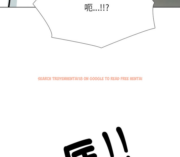 查看漫画同事換換愛 - 第174話 - tymanga.com中的2109254图片