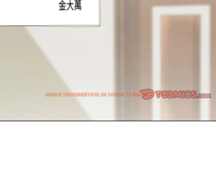 查看漫画同事換換愛 - 第174話 - tymanga.com中的2109259图片