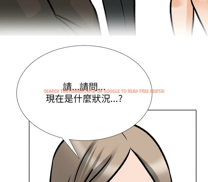 查看漫画同事換換愛 - 第174話 - tymanga.com中的2109269图片
