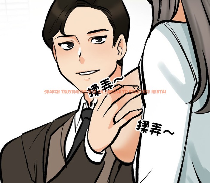 查看漫画同事換換愛 - 第174話 - tymanga.com中的2109275图片