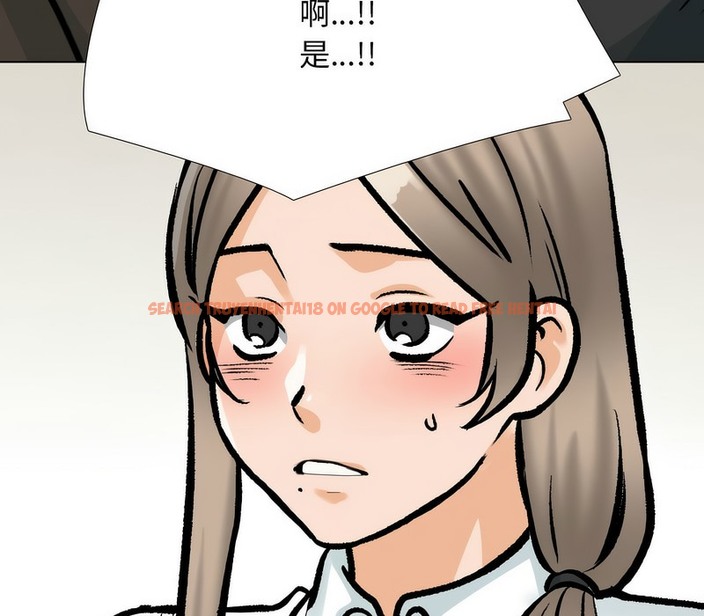 查看漫画同事換換愛 - 第174話 - tymanga.com中的2109277图片