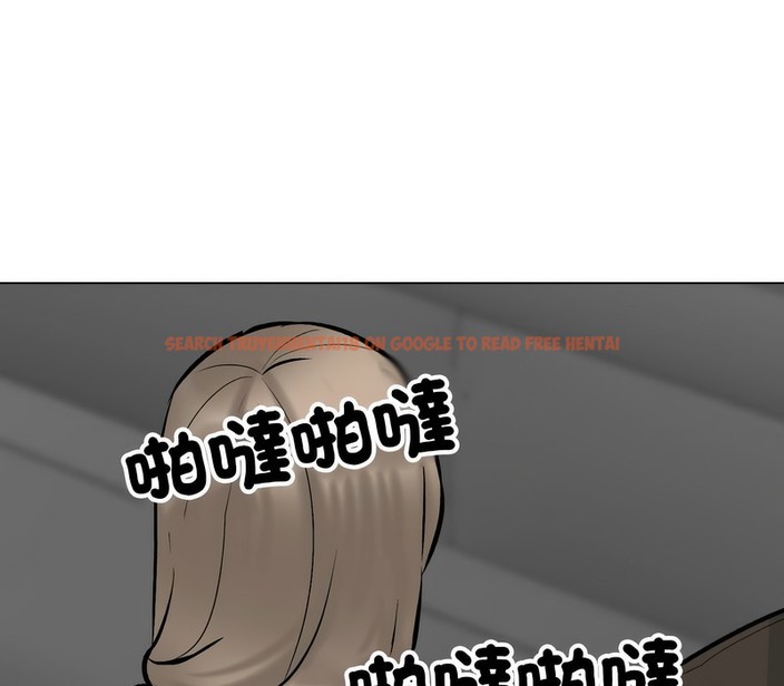 查看漫画同事換換愛 - 第174話 - tymanga.com中的2109280图片