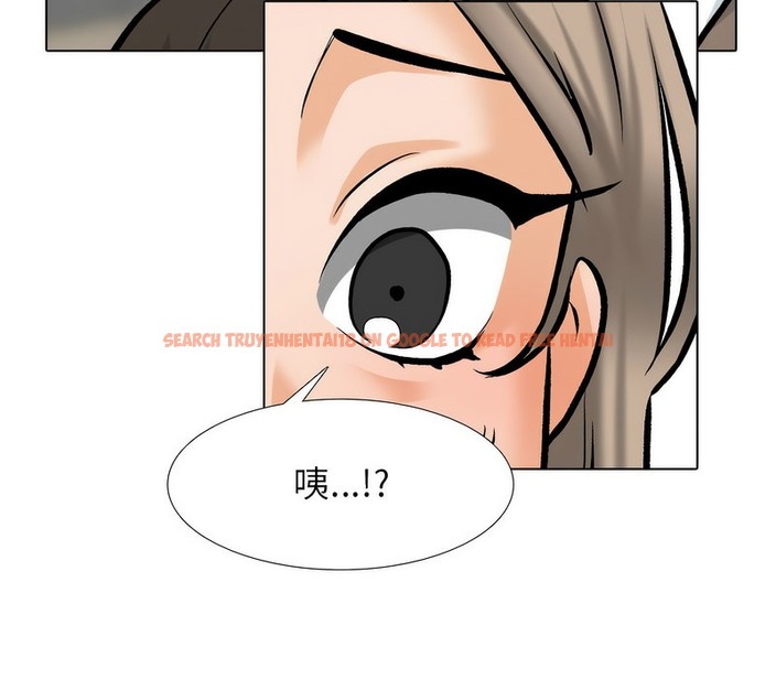 查看漫画同事換換愛 - 第174話 - tymanga.com中的2109298图片