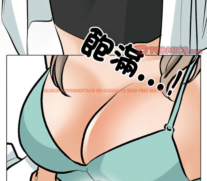 查看漫画同事換換愛 - 第174話 - tymanga.com中的2109309图片