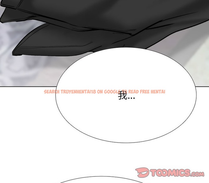 查看漫画同事換換愛 - 第174話 - tymanga.com中的2109315图片