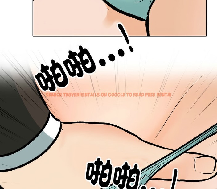 查看漫画同事換換愛 - 第174話 - tymanga.com中的2109328图片
