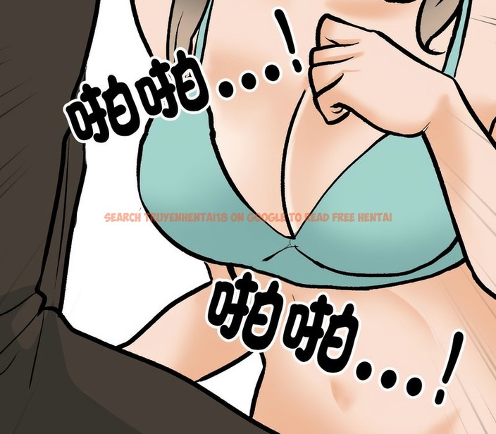 查看漫画同事換換愛 - 第174話 - tymanga.com中的2109333图片