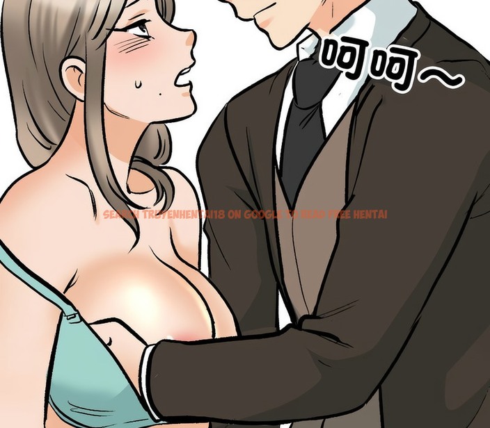 查看漫画同事換換愛 - 第174話 - tymanga.com中的2109342图片