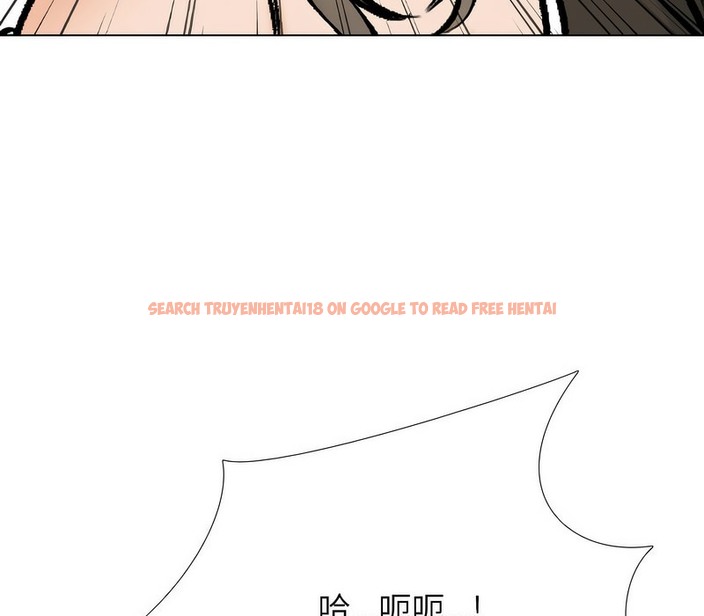 查看漫画同事換換愛 - 第174話 - tymanga.com中的2109349图片