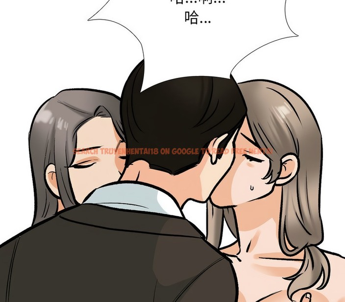 查看漫画同事換換愛 - 第174話 - tymanga.com中的2109362图片