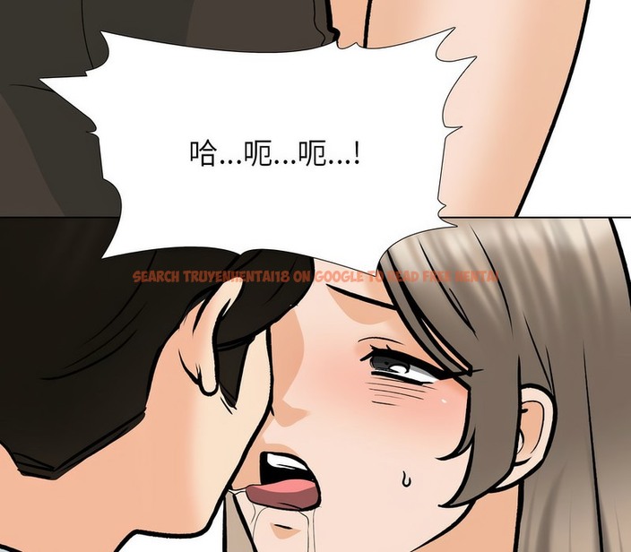 查看漫画同事換換愛 - 第174話 - tymanga.com中的2109364图片