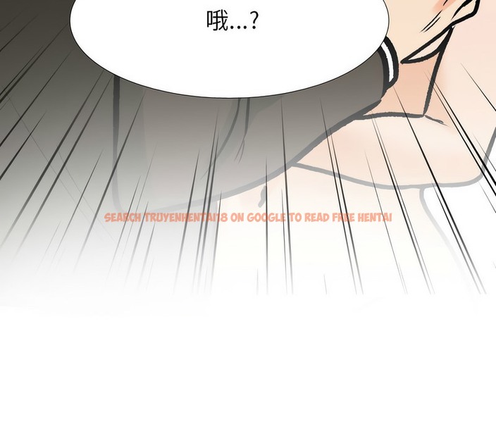 查看漫画同事換換愛 - 第175話 - tymanga.com中的2109393图片