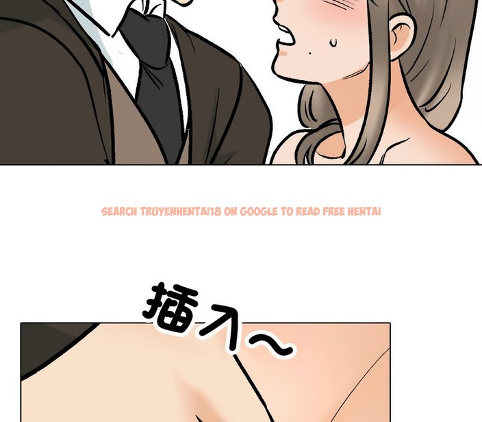 查看漫画同事換換愛 - 第175話 - tymanga.com中的2109418图片