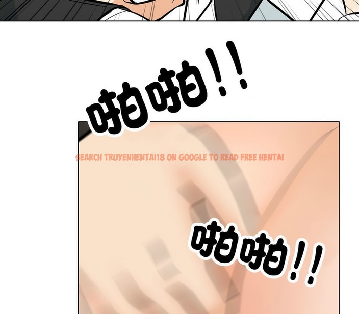 查看漫画同事換換愛 - 第175話 - tymanga.com中的2109426图片