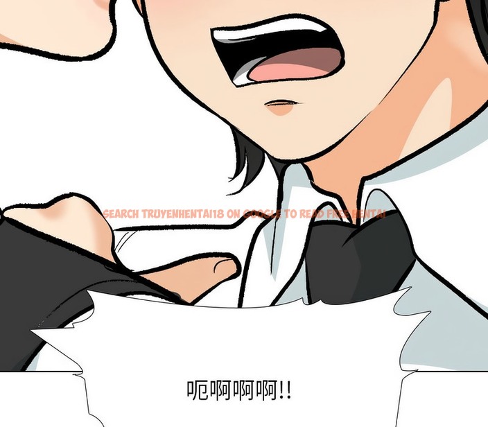 查看漫画同事換換愛 - 第175話 - tymanga.com中的2109461图片
