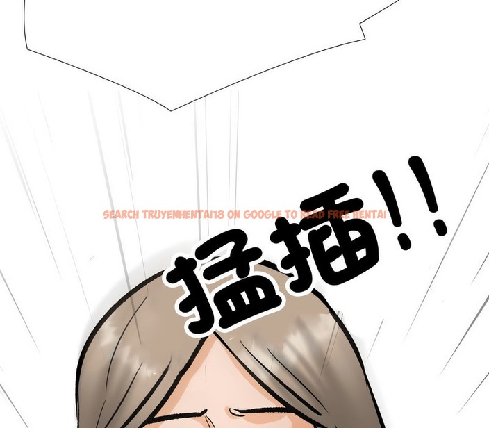 查看漫画同事換換愛 - 第175話 - tymanga.com中的2109463图片