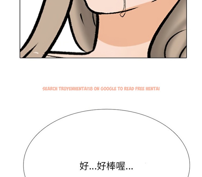 查看漫画同事換換愛 - 第175話 - tymanga.com中的2109475图片