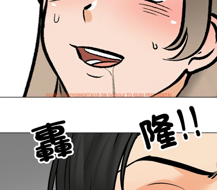 查看漫画同事換換愛 - 第175話 - tymanga.com中的2109479图片