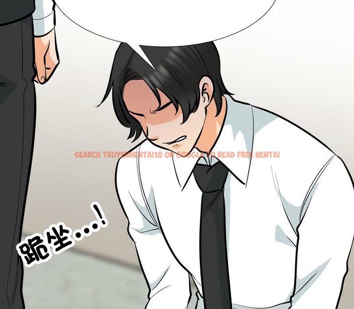 查看漫画同事換換愛 - 第175話 - tymanga.com中的2109484图片