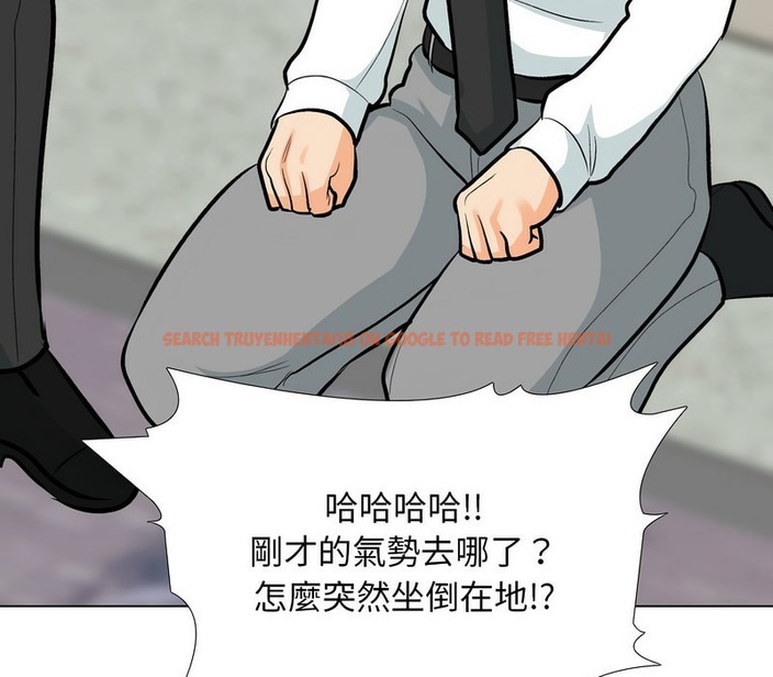 查看漫画同事換換愛 - 第175話 - tymanga.com中的2109485图片
