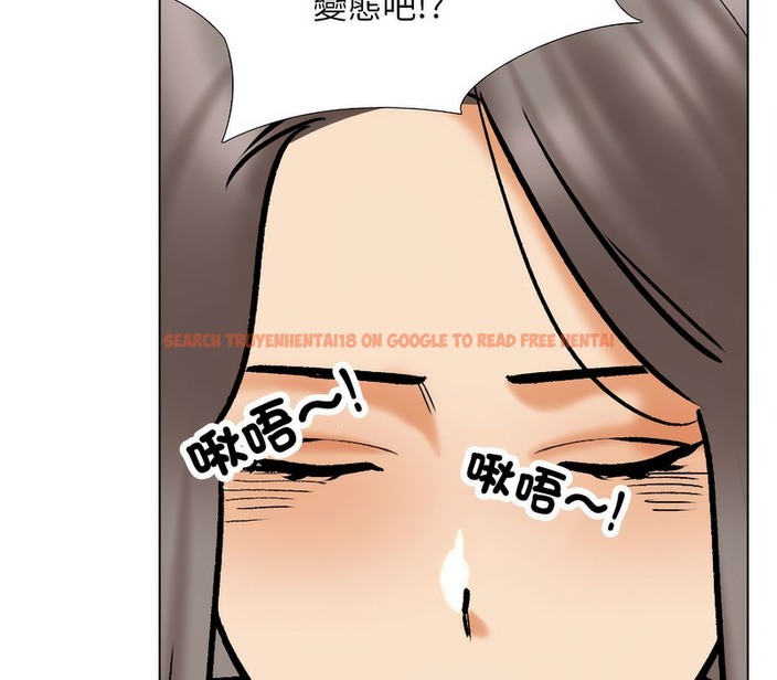 查看漫画同事換換愛 - 第175話 - tymanga.com中的2109513图片