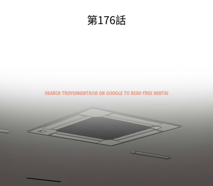 查看漫画同事換換愛 - 第176話 - tymanga.com中的2109539图片