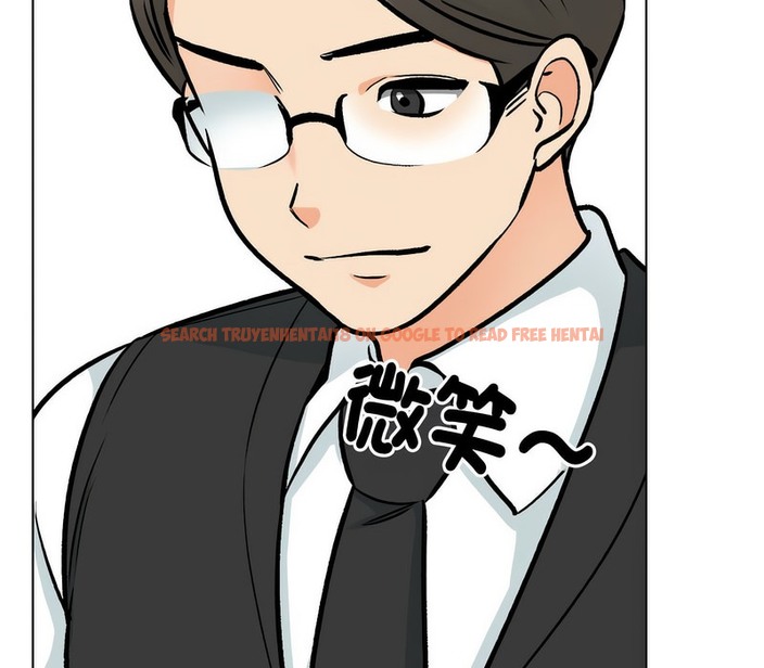 查看漫画同事換換愛 - 第176話 - tymanga.com中的2109550图片