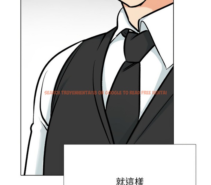 查看漫画同事換換愛 - 第176話 - tymanga.com中的2109565图片