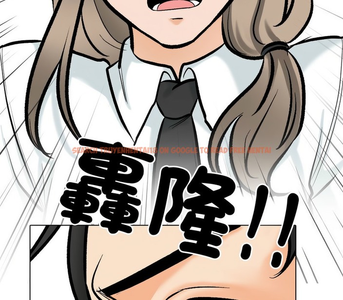 查看漫画同事換換愛 - 第176話 - tymanga.com中的2109593图片