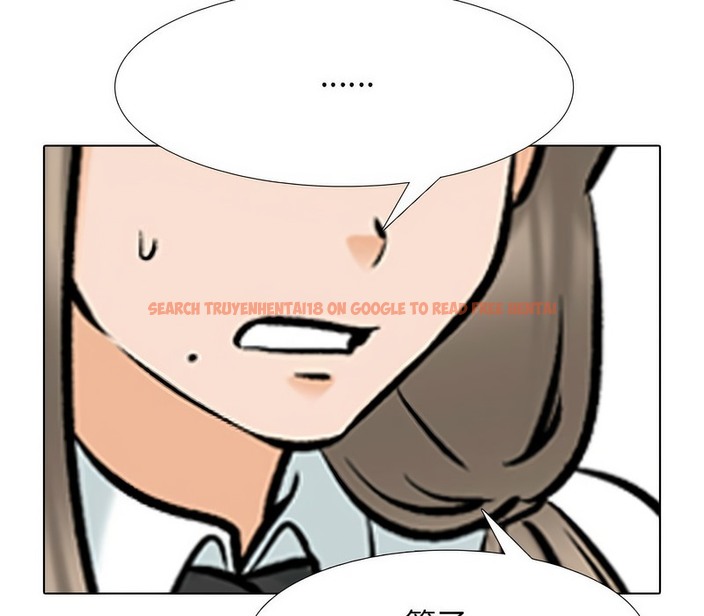查看漫画同事換換愛 - 第176話 - tymanga.com中的2109604图片