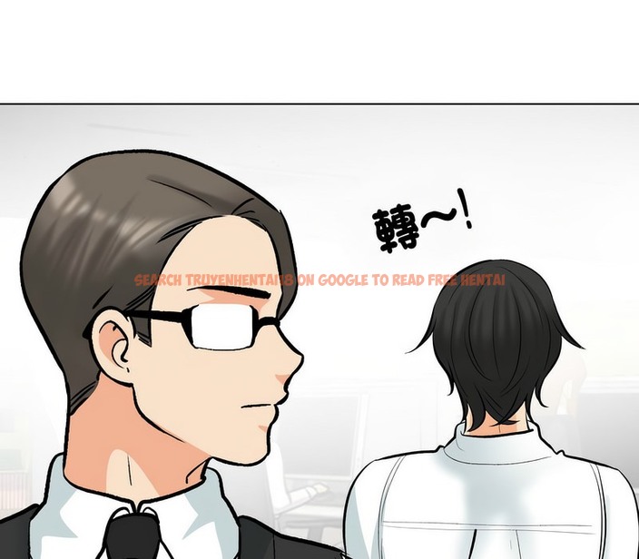 查看漫画同事換換愛 - 第176話 - tymanga.com中的2109624图片