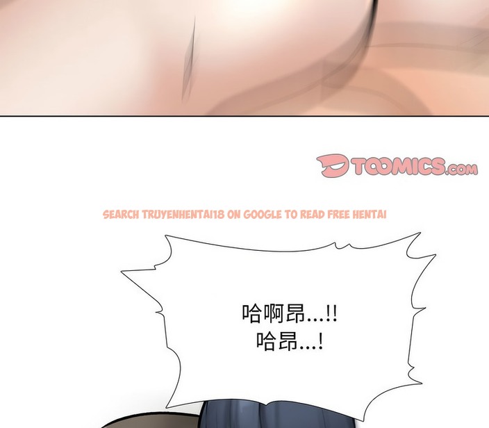 查看漫画同事換換愛 - 第176話 - tymanga.com中的2109634图片