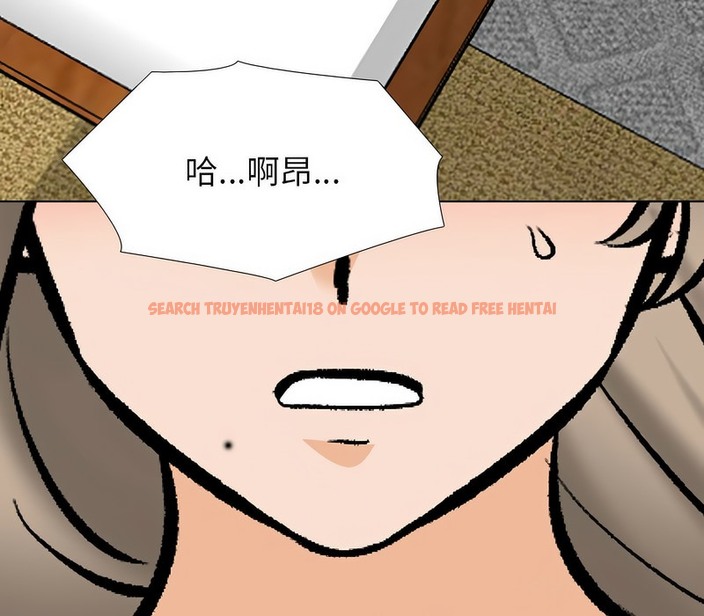 查看漫画同事換換愛 - 第176話 - tymanga.com中的2109656图片