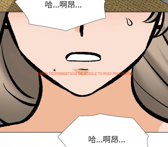 查看漫画同事換換愛 - 第177話 - tymanga.com中的2109670图片