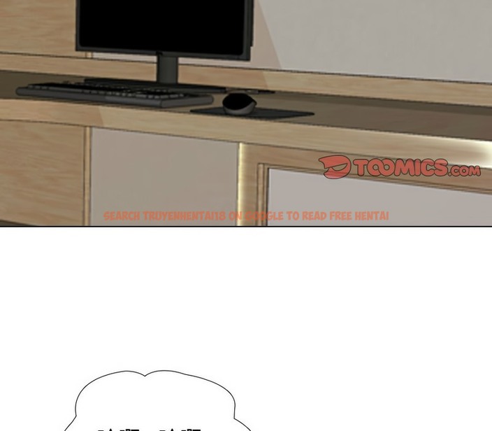查看漫画同事換換愛 - 第177話 - tymanga.com中的2109678图片
